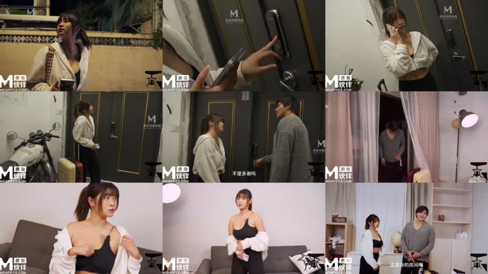 +++ AH-004 房東偷窺強制抽插