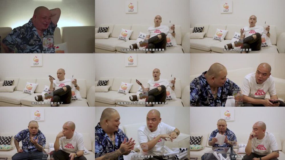 +++ AV-0072 大象號0.5 特別企劃之完美情人