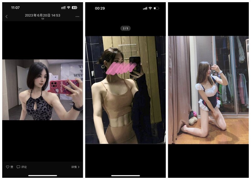 雲洩密流出 蜜桃臀健身美女穿著情趣網襪被教練後入美臀讓他別拍臉