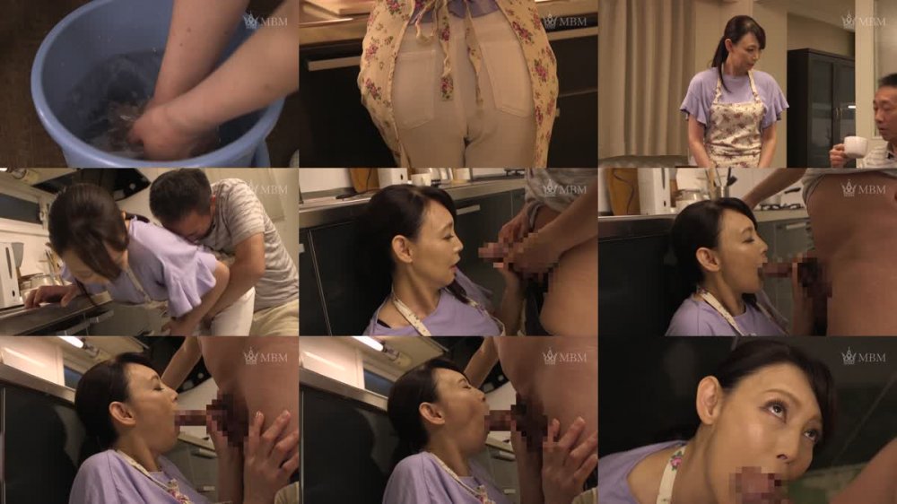 +++ [FHD] MBM-790 本当にあった 熟女ヘルパー現場事件簿 エロくて優しいおばさんヘルパー12人4時間3