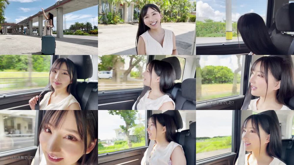 +++ [FHD] PPPE-190 三線持って東京から沖縄に帰郷！Hcup巨乳の島人AVデビュー3周年でうちなー凱旋やりぶさー！ 楪カレン
