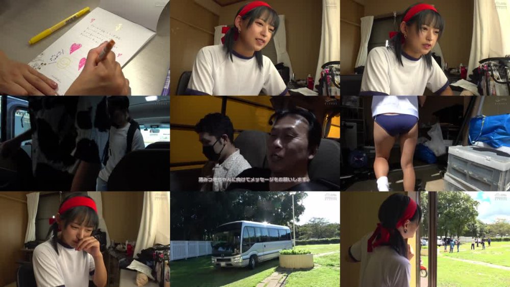 +++ [FHD] DVMM-067 引退直前！渚みつきの青空ぶっかけファン感謝祭 素人男性たちを全力おもてなし！ザーメン抜きまくりツアー ごっくん・ぶっかけ・生中出し！合計35発