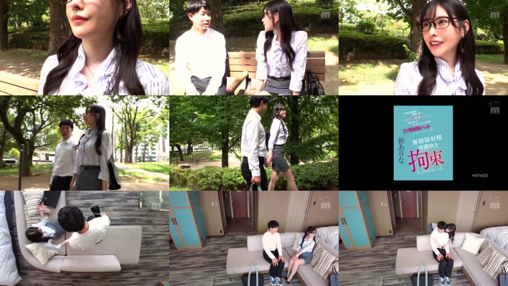 +++ [FHD] MIDV-623 無制限射精・男潮吹き拘束スイートルーム 担任女教師の誘惑に負けて放課後から朝陽が昇るまで身動き取れずにもうイってるってばぁ！状態で20発射精ペットにさせられちゃった僕。 新ありな