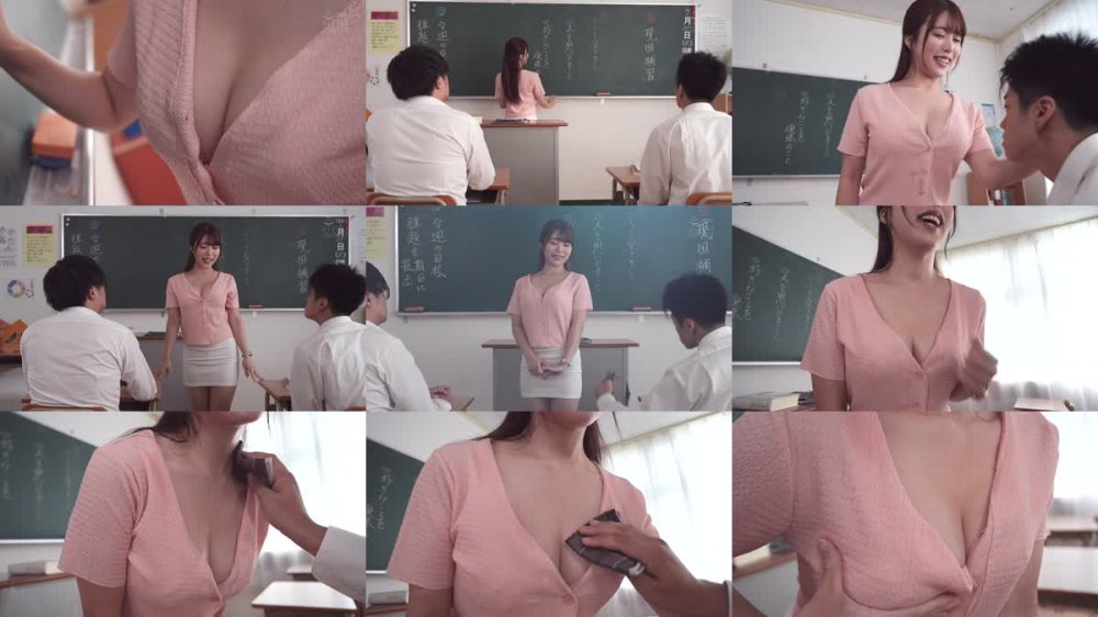 +++ [FHD] PPPE-189 巨乳女教師の誘惑 松本梨穂