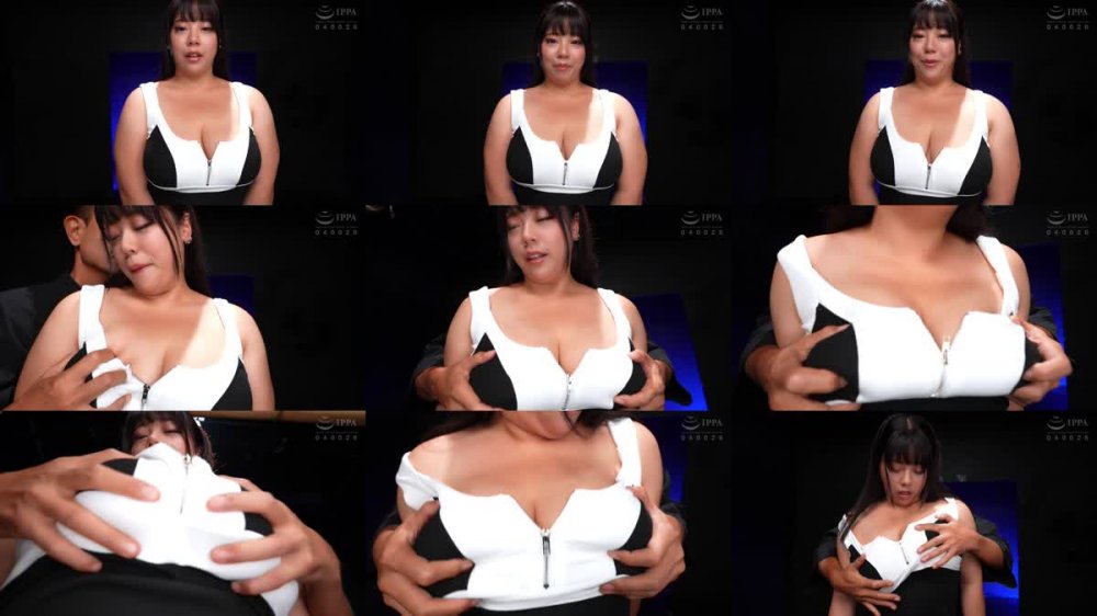 +++ [FHD] BBTU-076 縛乳スレイブ 南畑颯花