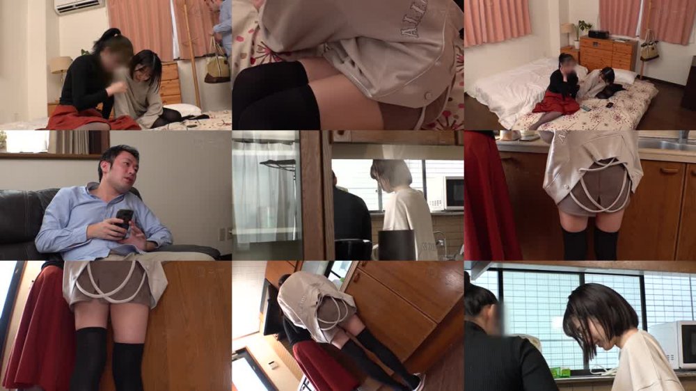 +++ [FHD] SIMD-016 履いていたニーハイのせいで友達の兄を性的に刺激してしまい襲われるかわいそうな小動物系美少女【絶対領域/スレンダー/中出し/パンチラ/美少女/美乳】