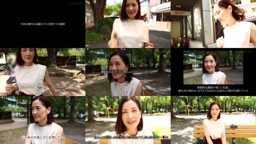 +++ [FHD] SDNM-442 子育てがひと段落した今、自分の幸せを見つけに来ました。古東まりこ 43歳 最終章 デカチン即ハメ・連続膣奥出し・生ハメ大量中出し輪● 1日中大乱交ドキュメント