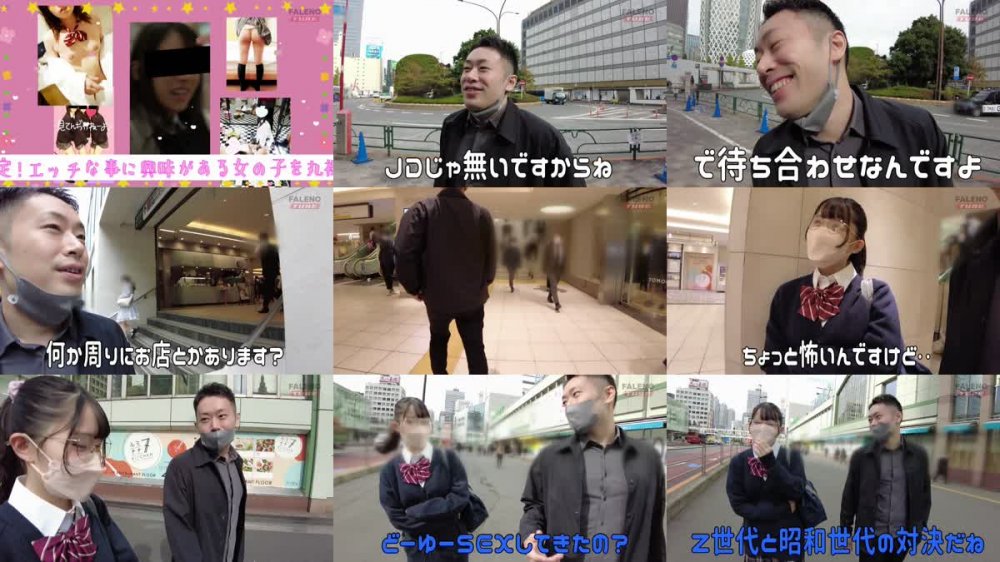 +++ [FHD] FTHTD-048 女子〇生のヒミツ Episode1 feat.FALENOTUBE