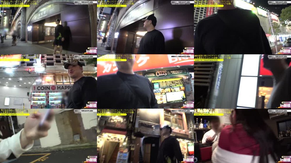 +++ [FHD] 483PAK-031 【えちえちエステティシャン】【パイパン美ボディ】【怒涛の潮吹き】潮吹きオナ狂い喘エステティシャンッ！出没！ナン街ック天国#022