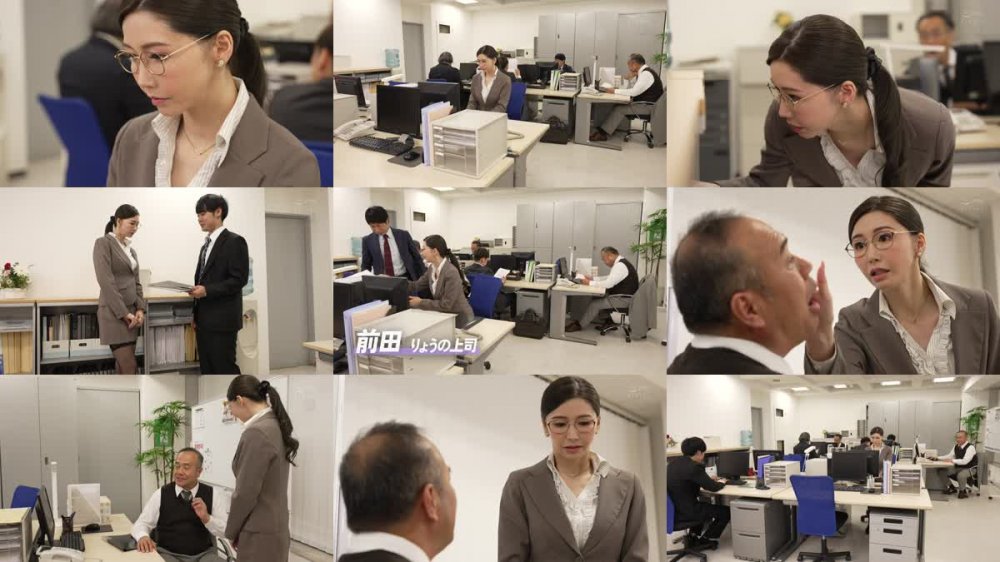+++ [FHD] JUQ-569 この会社、全員ドM―。中間‘射精’管理職の人妻 歪んだ性癖溢れるオフィスを裏で操るドS痴女―。 愛弓りょう