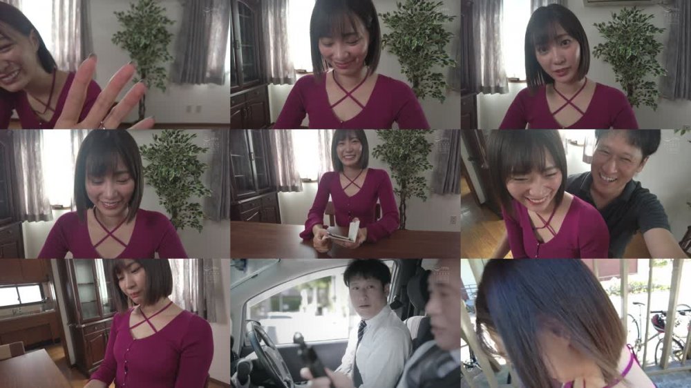 +++ [FHD] HMN-530 2段階NTR 1段階目:弱みを握った部下に奥さんとのハメ撮りを献上させる 2段階目:その後、断れない部下の嫁に嫌がられながら何度も何度も生ハメ中出し漬け10発 美谷朱里
