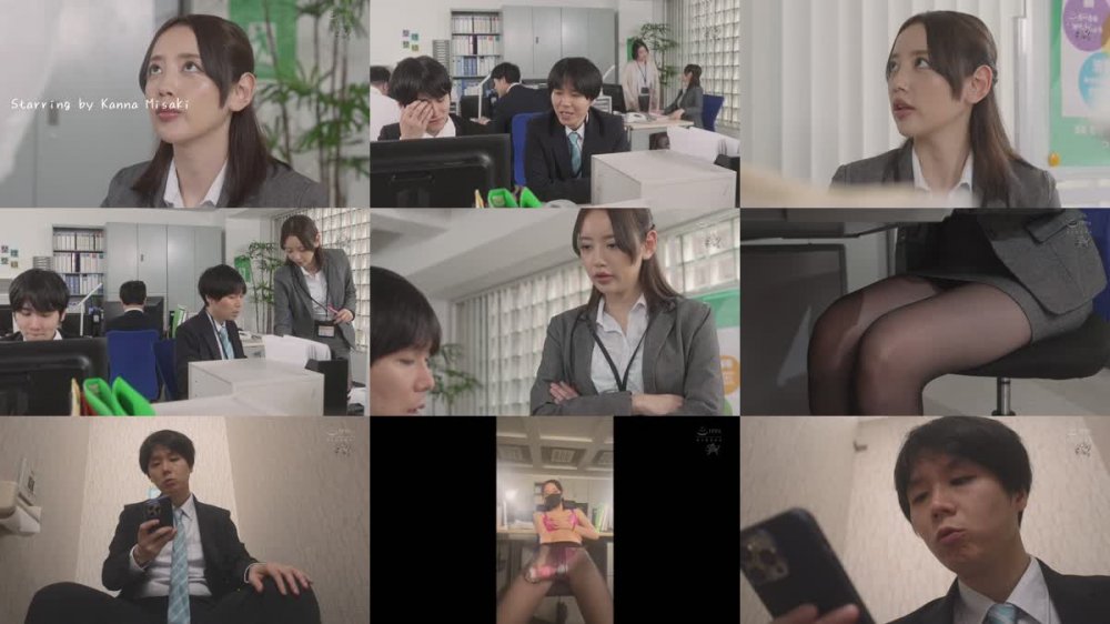 +++ [FHD] DASS-313 湿って艶めく黒パンスト誘惑で僕の惨めチ○ポを勃起させる高慢デカ尻女上司 美咲かんな
