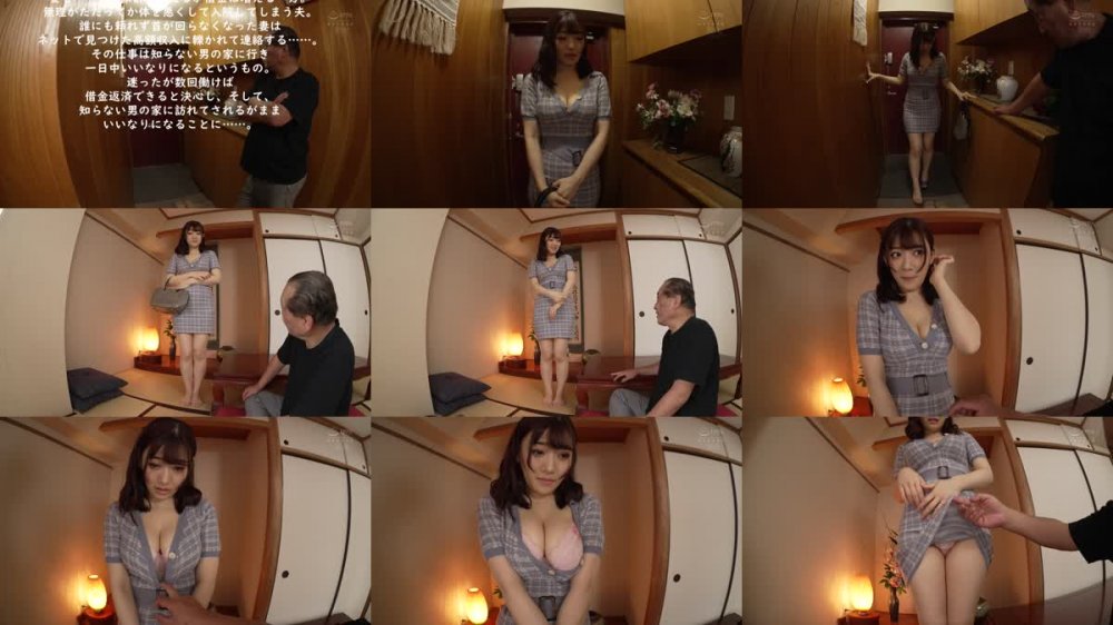 +++ [FHD] JYMA-051 中年男の性欲ドキュメンタル 堕ちた肉欲ボディ妻とオヤジの汗だく性交 1日中ヤラれ放題の巨乳尻奥様 小梅えな