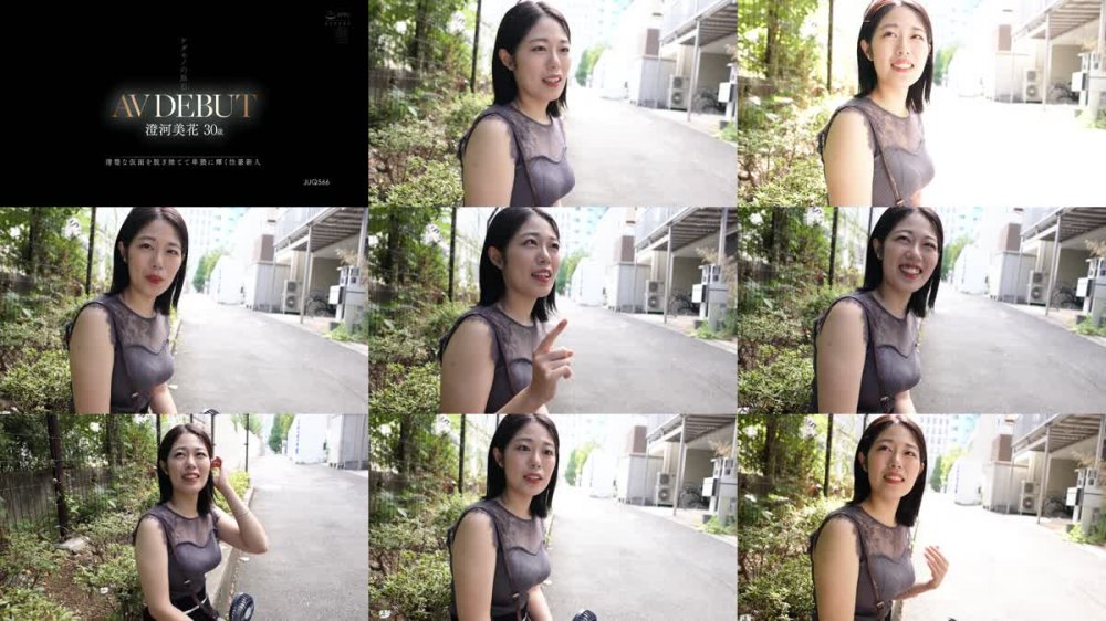 +++ [FHD] JUQ-566 ケダモノの原石 澄河美花 30歳 AV DEBUT 清楚な仮面を脱ぎ捨てて卑猥に輝く性豪新人