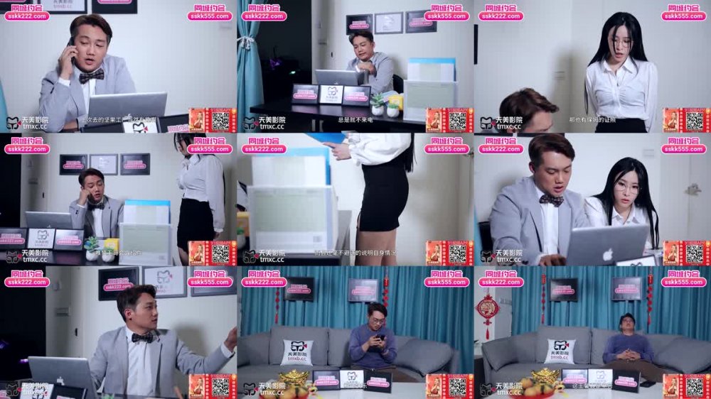 +++ TMTC-006 單親人妻的魅惑