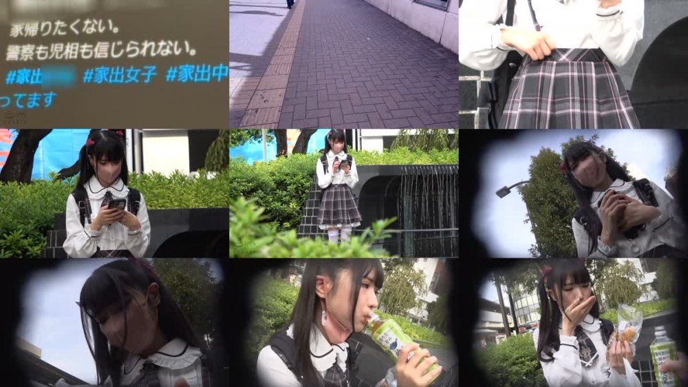 +++ [FHD] IBW-946Z 地雷系家出美少女連れ込み●せつ