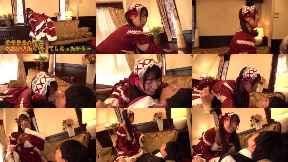 +++ [FHD] MOOR-011 ツンデレメイドがご主人様には内緒で禁断ごっくんSEX 宇流木さらら