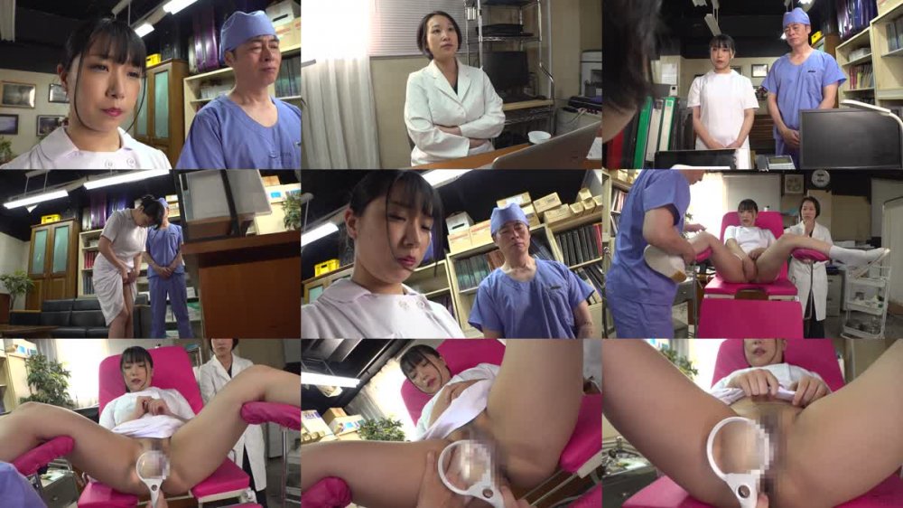 +++ [FHD] CMV-186 浣腸羞恥病棟2 気絶するほど恥ずかしい新人ナースの肛悦実習 みひな