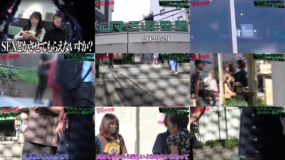 +++ [FHD] 300MIUM-1024 こんな子が…潮まみれ！「音楽のライブとか興味ないですか～？チケット売るだけで月150万は稼げます！」と(自称)イベント会社への入会を勧めてくる活発そうな女の子…。悪徳マルチ確定なので世直しSTART！ワンピに包まれたスレンダーボディ。カラダ中を弄れば本気汁垂れ流す超敏感体質w「気持ちよくないです…」と言いながらピンクの美マンからびちゃびちゃとメス汁大放出。