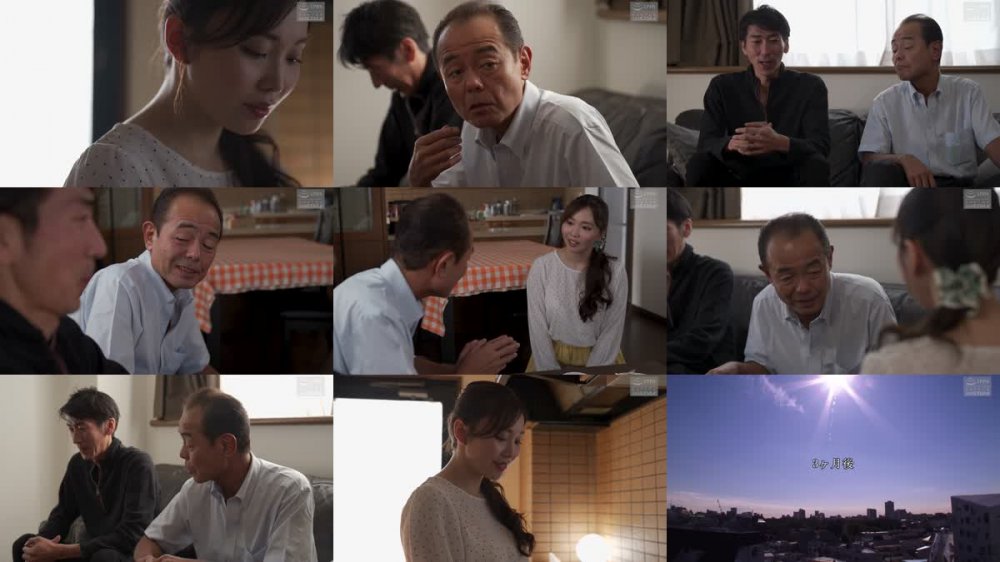 +++ [FHD] NSFS-261 上司と部下の妻25 ～夫一途の肉体が快楽に負けるとき～ 辻芽愛里