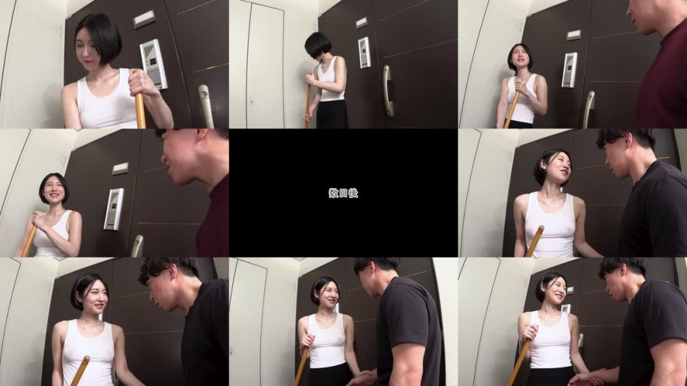 +++ 022424_001-1PON 一本道 汗でじわじわ浮き出るノーブラ乳首 見たい？揉みたい？吸い付きたい？