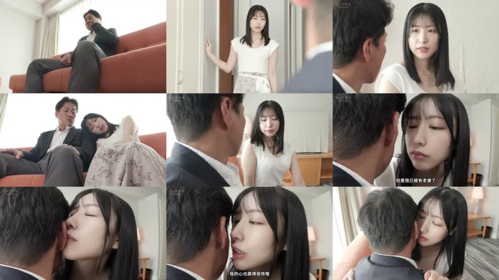 +++ [FHDC] PRED-560 妻と倦怠期中の僕は愛（義妹）に誘惑されて何度も、何度も、中出しをしてしまった…。 高島愛