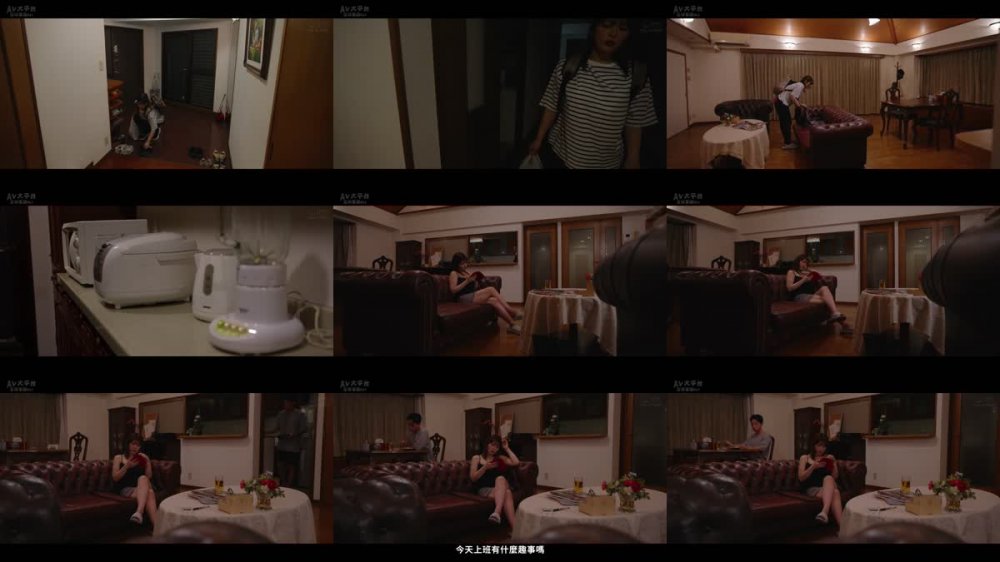 +++ [FHDC] MOON-020 離婚前夜、最低で最高のSEX 新村あかり
