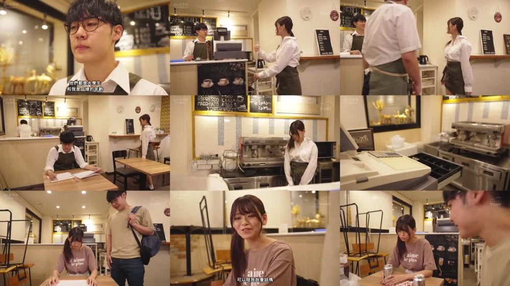 +++ [FHDC] IPZZ-211 友達だけど、飲み会後に終電逃して一泊相部屋ホテルで男女の関係に。。。 彼氏より優しい男友達と何度も何度も…絶倫SEX沼。 相部屋×NTR 杏ここ