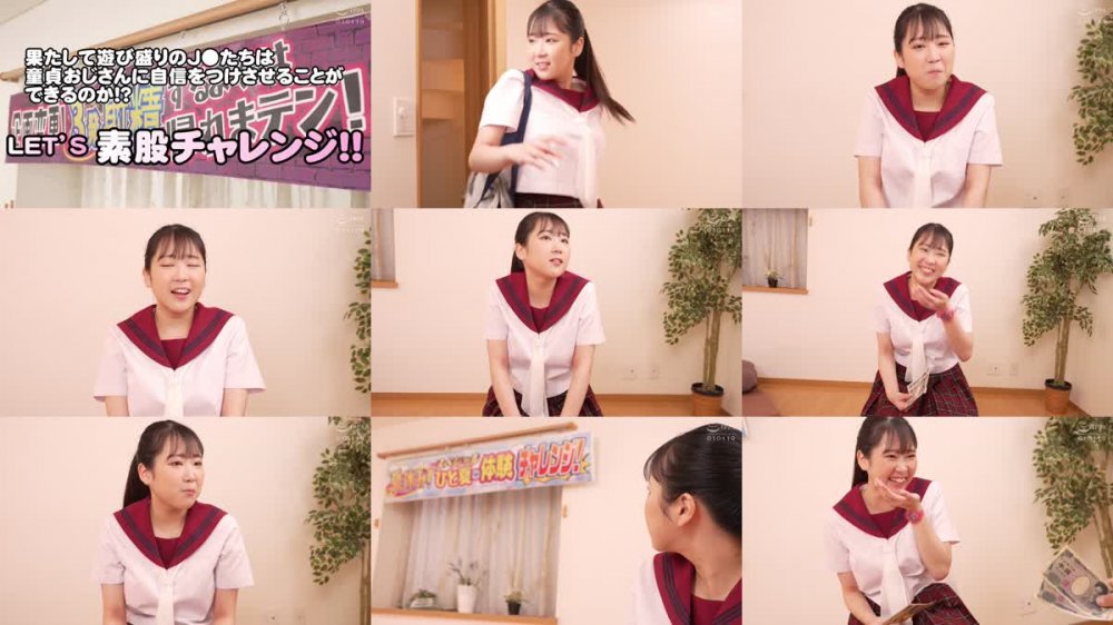 +++ [FHD] SVVRT-047 素人参加バラエティ 学校帰りの無垢J〇が童貞男性の上でぎこちなく腰を振るオイル素股に挑戦！ヌレヌレの割れ目に亀頭の先っちょを挿入したら「（/ω＼）イヤン（ハート）」と言いつつも中出しまで許してくれる！？