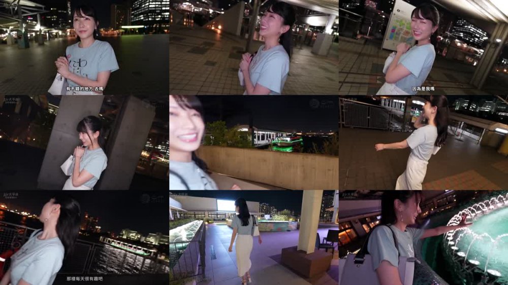 +++ [FHDC] MFCS-101 【超絶美乳の高学歴美女！ピストンの度に乳も尻も弾むSEX特化ボディ！】恋した相手は年上の既婚男性！？都合のいい女でいいから近くにいたいです…→都合よく使われ秒でホテイン生ハメSEX！パーフェクトな乳にむしゃぶりついて手マンで中イキ！→グチョグチョになったマ○コにバックで生挿入！非の打ち所がない完璧なカラダに生中出しキメてすぐに2回戦目突入！→パイズリからの