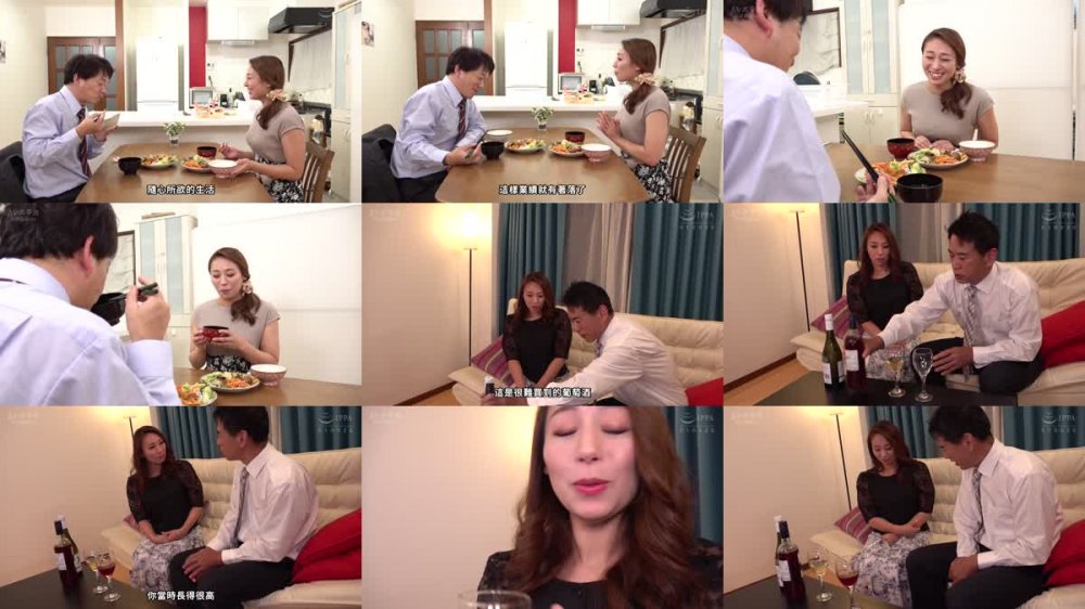 +++ [FHDC] NACR-759 不倫相手に変態マゾメス女に躾けられた三十路妻 田所百合