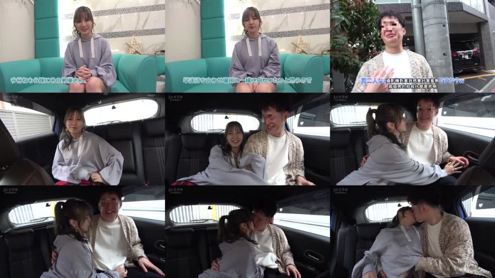 +++ [FHDC] 767GPH-012 挿入すると即イキしちゃう敏感ギャル女優「宮崎リン」ちゃんがお気に入り男優にドッキリ仕掛けてガチハメ撮り！