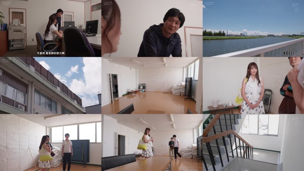 +++ [FHDC] MEYD-882 部活顧問 真夏の合宿下見NTR 天海つばさ