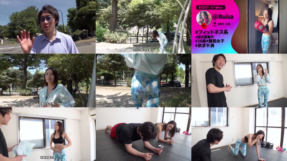 +++ [FHDC] MAAN-946 【他の追随を許さないハイクラスslimボディ】歩く美意識、自分磨きに余念がない神ボディ美女の悩みは欲求不満！？電マと極太バイブで欲情マ●コを鬼イカセ！性欲開花、乳首を弄りながら一心不乱にジュボジュボ口淫！淫靡ランジェリー×ヌルテカSEX！エグい膣圧、ガチ感なまパコ！大量中出し3連発！！！【なまハメT☆kTok】【るいさ】
