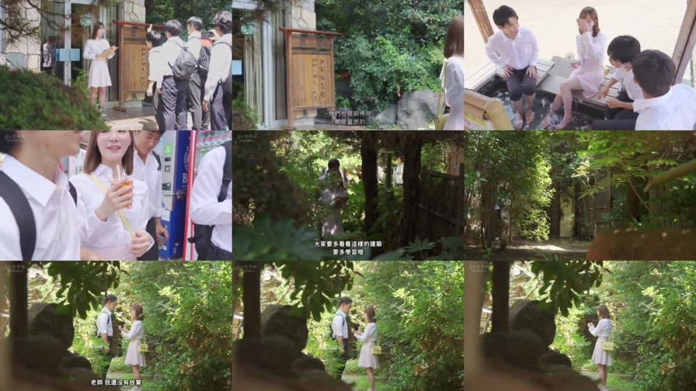 +++ [FHDC] SONE-052 美人で優しい女担任を男子全員が観光地ウラで×××するおま●こ修学旅行 miru