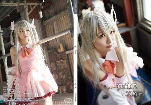 [Cosplay][Flameworks] Cumin みん – Prim