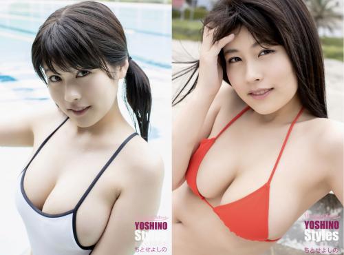 [Photobook] ちとせよしの YOSHINO Styles おもてもふらず (エスデジタル)