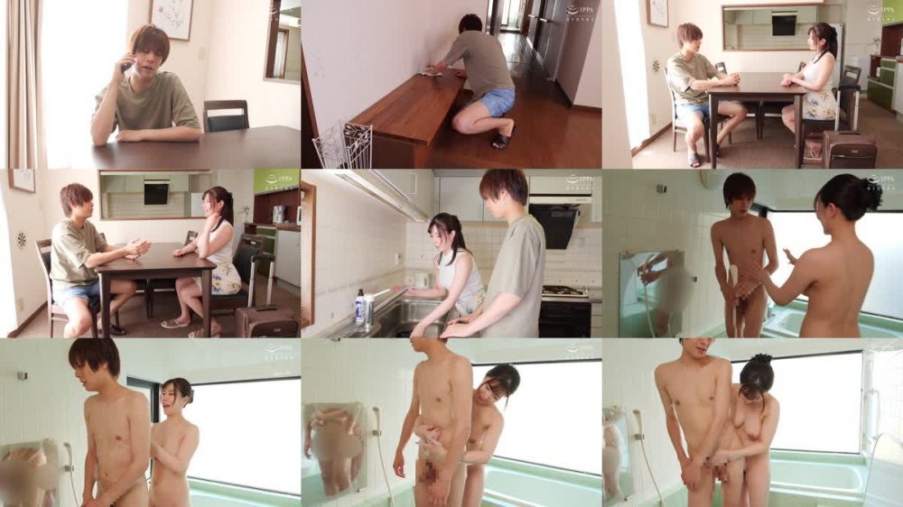 +++ [FHD] VENX-255 突然押しかけてきた嫁の姉さんに抜かれっぱなしの1泊2日 あやせ舞菜