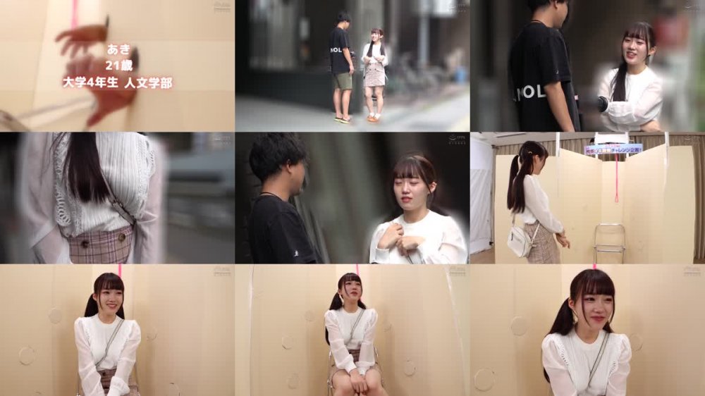 +++ [FHD] DVMM-073 一般男女モニタリングAV 女子大生が挑戦！「性感4点同時責め」拘束イキ我慢！一度でもイったら連続デカチン即ハメ生中出し！壁の穴から飛び出してくる予測不能なフォーハンドに両乳首・クリトリス・オマ○コを同時に責められ我慢できるはずもなく…全員あえなく身悶え絶頂！