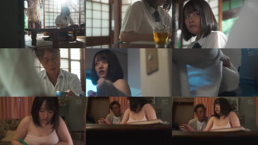 +++ [FHD] SAME-101 再婚相手の連れ子に種付けプレスして孕ませた。 愛宝すず