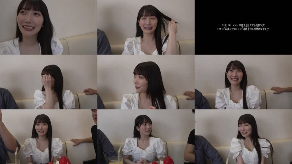 +++ [FHD] BIJN-254 THE ドキュメント 本能丸出しでする絶頂SEX Hカップ若妻が快楽トリップ連続中出し種付け発情乱交 弓乃りむ