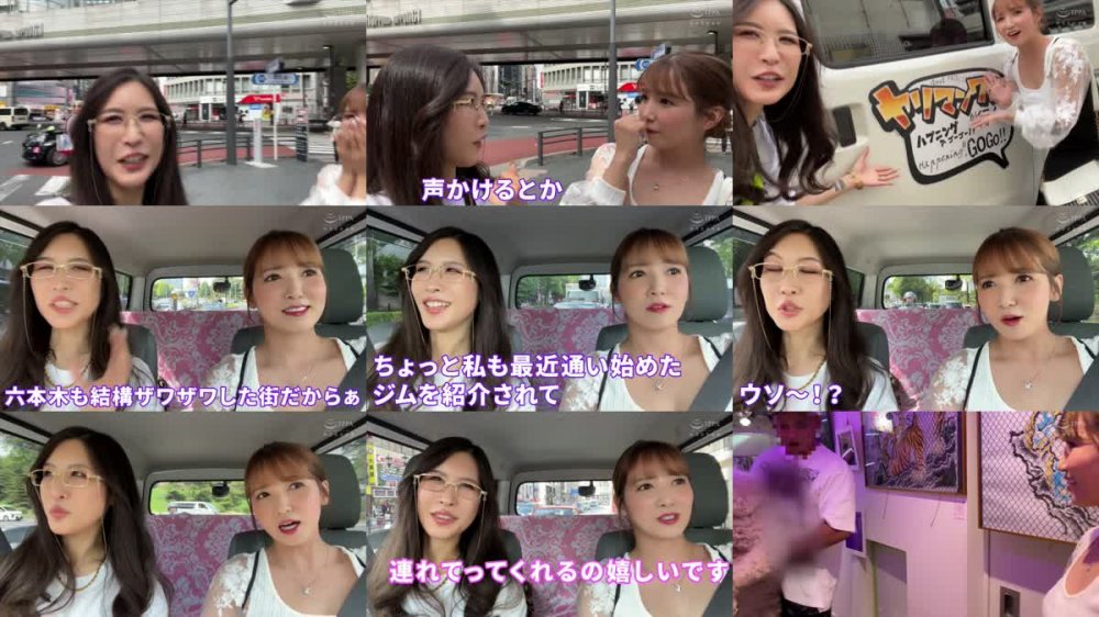+++ [FHD] YMDD-369 ヤリマンワゴンが行く！！ハプニング ア ゴーゴー！！友田彩也香とリズの珍道中 神回御免！マラ喰いヌキ尽くしの究極ドエロクエスト！渇く暇もないオトナの六本木ドライブ編