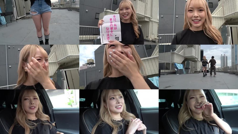 +++ [FHD] PKPD-288 恋人いちゃラブドキュメント 全男性を好きにさせる性格＆カラダ＆エロポテ120点 蘭々ちゃんと1日イチャイチャデート