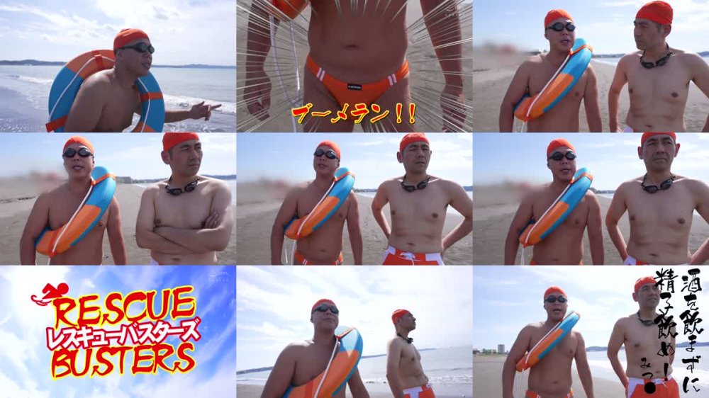 +++ [FHD] YMDD-371 サーファーGALお仕置き中出しシャワー！ビールもち〇ぽも生でキマリ！野外スケベもヨユーでキメるサーフギャルにぬぷとろ討伐SEX エナ