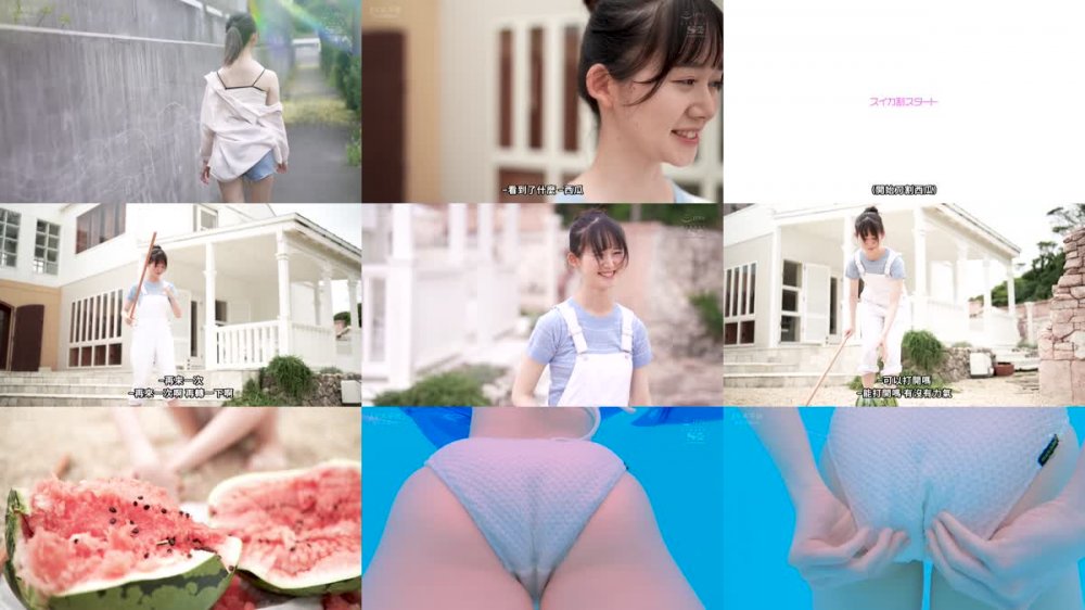 +++ [FHDC] SONE-042 新人NO.1STYLE 身長172cm 9.5頭身スタイル少女 小坂七香 AVデビュー