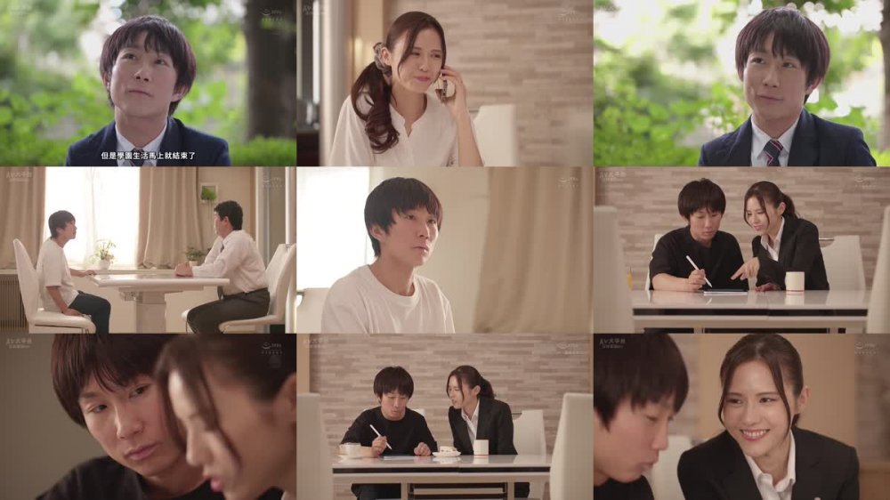 +++ [FHDC] JUQ-547 卒業式の後に…大人になった君へ義母からの贈り物―。 武藤あやか