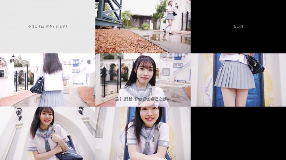 +++ [FHD] MMRAA-294 池松映瑠 恋の聖域＋（プラス）