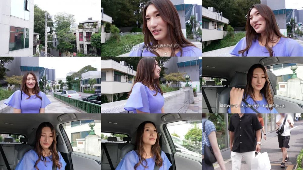 +++ [FHD] SDNM-435 極上のプロポーションと性への好奇心を持て余す高身長170cm美人妻 小谷舞花 29歳 第2章 旦那以外の男性とする久しぶりのデートで独身時代を思い出し高鳴る胸 2人きりの空間でする濃密不倫 ハメ撮りで敏感なカラダは絶頂を繰り返す