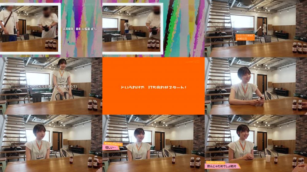+++ [FHD] SDJS-244 人生で初めての媚薬キメセクで限界突破 全身の感度が壊れて覚醒イキ 柴崎はる