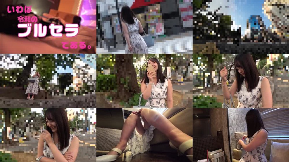 +++ [FHD] 789ECH-004 【言いなり淫尻ドMおねぇさん】お金のためと言いつつ相当欲求不満なようで…ぶっちゃけヤりに来た裏垢社会人。初っ端からま●こはぐっちょぐちょ。清楚に見えても服を脱げばどエロいケツが…たまらず激ピス。頼めばなんでも言うこと聞くのでイラマも精子も全部飲んでもらいました☆
